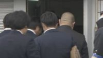 架空の暗号資産投資で得た2900万円の収益を隠匿 金沢の暴力団幹部ら7人逮捕