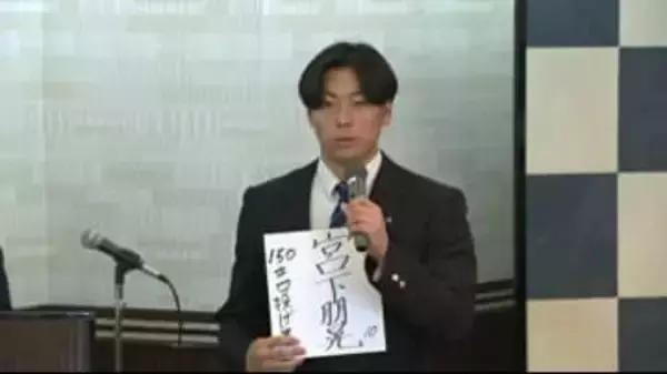 過去最多タイの16人が入団し優勝へ結束 石川ミリオンスターズ新入団選手が会見