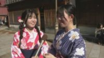 金沢で20.9度　GW並みの陽気 「観光地は着物で」「春に近づいている」