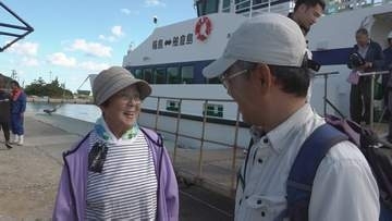 能登の離島・舳倉島を結ぶ航路は一般客も期間限定で利用再開 “野鳥愛好家”も心待ちにして民宿の女将と再会