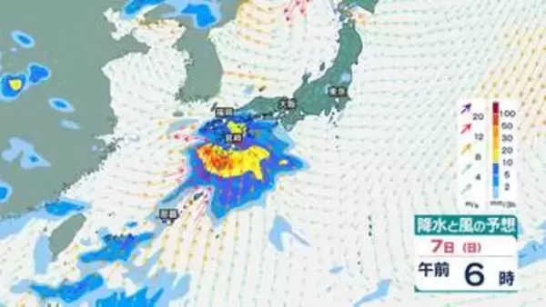 【台風のたまご】熱帯低気圧が一時的に台風になる可能性も 　雷を伴った非常に激しい大雨のおそれ【9日までの最新の風雨シミュレーション】
