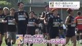 「プレーオフ進出6位以内を　J2・テゲバジャーロ宮崎　リーグ戦開幕を前に　意気込みは」の画像1