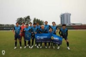 ヴェロスクロノス都農　JFL昇格へ向けて　全国地域サッカーチャンピオンズリーグ1次ラウンドを突破