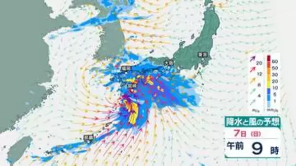 【大雨情報】梅雨前線と低気圧の影響で7日は土砂災害に厳重警戒を　JRは一部区間が始発から運転見合わせ【１時間後ごとの風雨のシミュレーション】