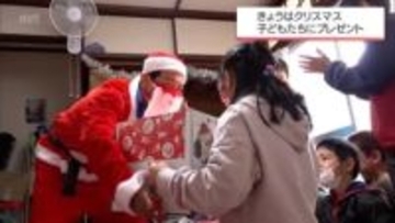 宮崎市の放課後等デイサービスに通う子どもたちにクリスマスプレゼント