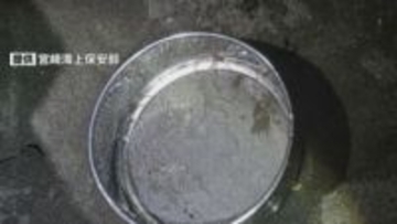 宮崎市でシラスウナギを密漁した疑い　無職の男2人を現行犯逮捕　海上保安部と県が合同取り締まり中に