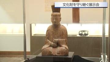 都城歴史資料館で「遺されてきたモノ～守り継ぐ文化財～」　修復し公開可能となった県指定文化財「千足神社神像」も展示