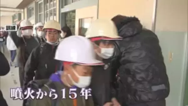 新燃岳の爆発的噴火から15年　高原町の小学校で噴火の教訓を伝える授業