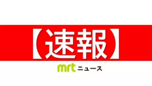 【速報】日向市の養鶏場で鳥インフルエンザ疑い