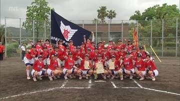 日南学園が7年ぶりの優勝　女子ソフトボール決勝　男子は日向工業が7大会連続優勝　宮崎県高校総体