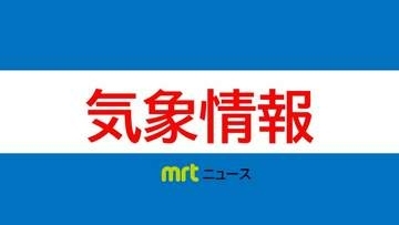 宮崎県に線状降水帯「半日前予測」　3日夜から4日夜にかけて大雨災害の危険度が高まる可能性