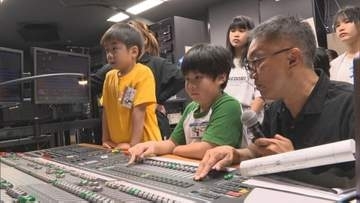 宮崎市民プラザで小学生が舞台裏を体験