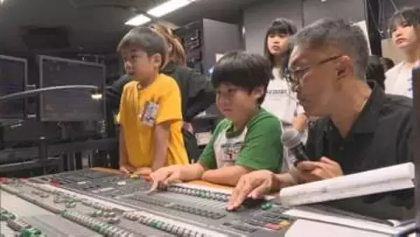 「証明がスナイパーみたい」宮崎市民プラザで小学生が舞台裏を体験