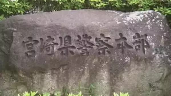 売春を強要した疑い　宮崎市と都城市の男計3人を逮捕