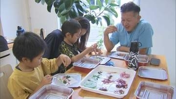 地元の海の豊かさ感じて　日向で海の体験イベント
