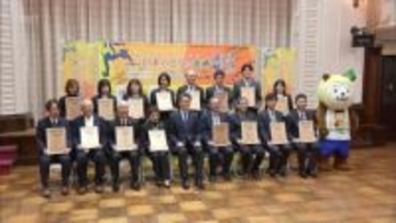 2027年宮崎障スポに向け　選手団サポーターの養成に協力　宮崎県内の医療・福祉系の大学や専門学校18校に委嘱状