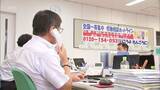 「労働相談ホットラインが全国一斉に始まる」の画像1