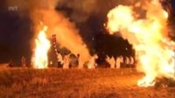 幻想的な光景　美郷町南郷の「師走祭り」　で「迎え火」