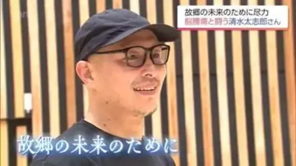 「スペルが全然出てこない」抗がん剤治療の合間をぬってバスケ教室を開催　悪性の脳腫瘍と闘う元プロバスケ選手　清水太志郎さん