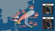 【台風情報】非常に強い台風7号　27日に暴風域を伴って九州の南を通過する予想に　台風8号も発生  ダブル台風に【最新の予想　風雨のシミュレーション】