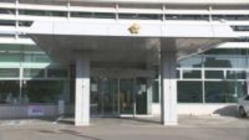 ライブチケットを購入して転売する嘘のもうけ話で150万円詐取の疑い 宮崎市の女性被害で男逮捕