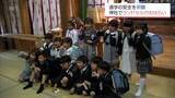 「新小学1年生の通学安全を祈願　都農神社で「ランドセルのお祓い」」の画像1