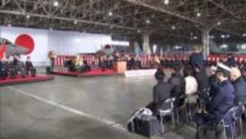 航空自衛隊新田原基地で最新鋭ステルス戦闘機Ｆ３５Ｂ配備式典