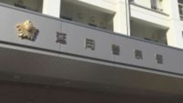 「隣の家の人を殺そうと思って･･･」自宅の玄関先で包丁２本を所持　延岡市の女(57)を銃刀法違反の疑いで現行犯逮捕