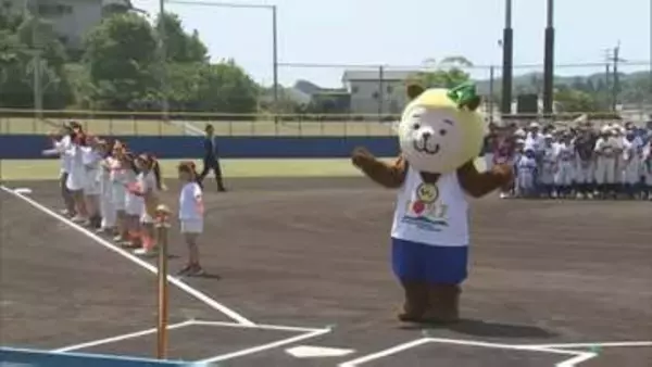 延岡市の西階公園野球場が完成　記念セレモニー開催