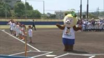 延岡市の西階公園野球場が完成　記念セレモニー開催