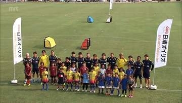 宮崎市で　横浜F・マリノスが子どもたちに食育教室