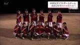 「創部2年で全国大会出場　中学女子ソフトボールチーム「宮崎Red Grit」　目指すは全国制覇」の画像1