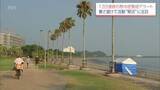 「小林市で7月過去最高の36.9℃　宮崎県内は12日連続の熱中症警戒アラート発令　猛暑を避ける「朝活」の効用」の画像1