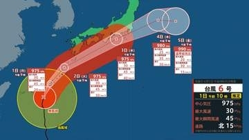 【台風情報】台風6号　強い勢力で沖縄地方　奄美地方にかなり接近へ　宮崎県には２日にかけて暴風域を伴って接近する見込み【風雨のシミュレーション】