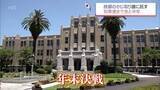 「実績強調の現職に元職と新人が挑む戦いか 　宮崎県知事選　年末決戦に向け動きは加速」の画像1
