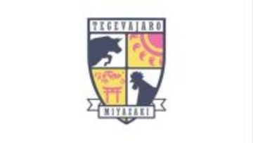 テゲバジャーロ宮崎　レノファ山口FCに勝利　グループ首位をキープ