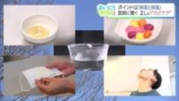 ガラガラうがいは逆効果？ポイントは「保湿と保温」  医師に聞く冬の正しい”のどケア"