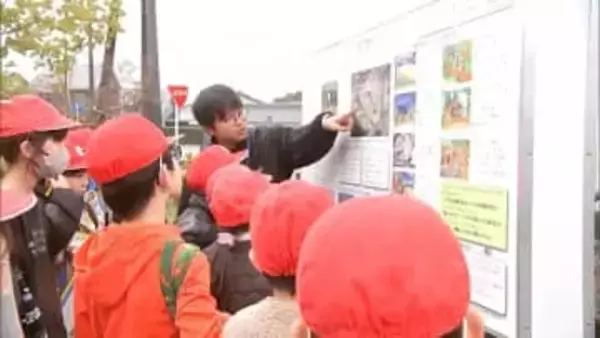 約360年前に発生「外所地震」を学ぶ　宮崎市の小学生がフィールドワークで防災意識を高める