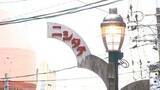 「シェイカー型の灯が灯る宮崎の夜「夜の玄関」 ニシタチに刻まれた酒文化の歴史」の画像1