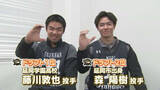 「恩師も同じ宮崎ゆかりの153キロ右腕コンビ オリックス藤川敦也と森陽樹がプロの第一歩」の画像1