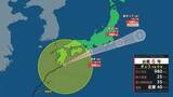 「台風６号　宮崎県に最接近　5市町に警戒レベル4の避難指示」の画像1