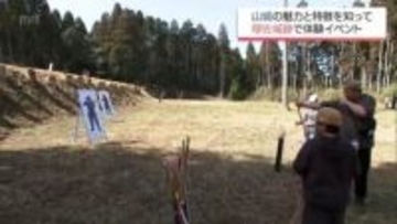 山城の魅力と特徴知って　宮崎市の穆佐城跡で体験イベント