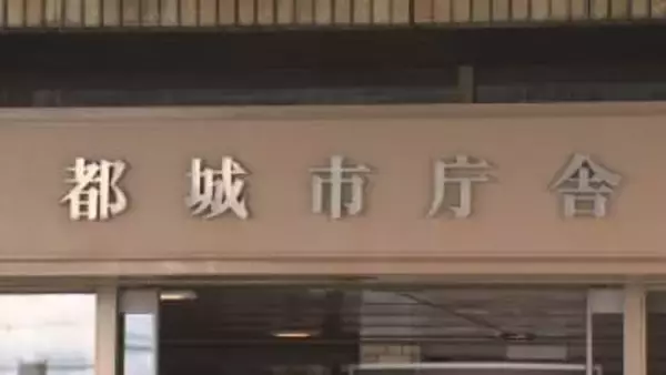 「カラオケに行きたかった。悪いと思ったが行ってしまった」勤務中にカラオケ店に　都城市の20代男性技師を減給2か月の懲戒処分