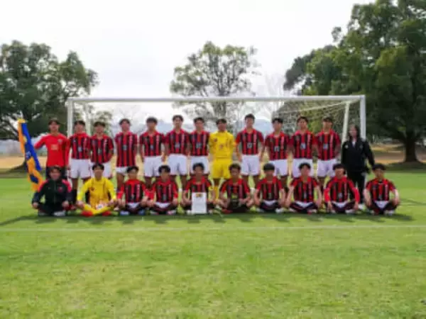 高校サッカー新人戦九州大会　宮崎・日章学園が初優勝