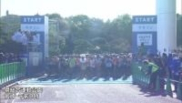 市民ランナーたちが師走の日向路を駆け抜ける青島太平洋マラソン