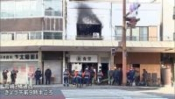 宮崎市橘通りの2階建てビル火災　警察と消防が実況見分