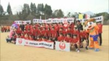 村竹ラシッド選手も参加　高原町でJALアスリートアカデミー