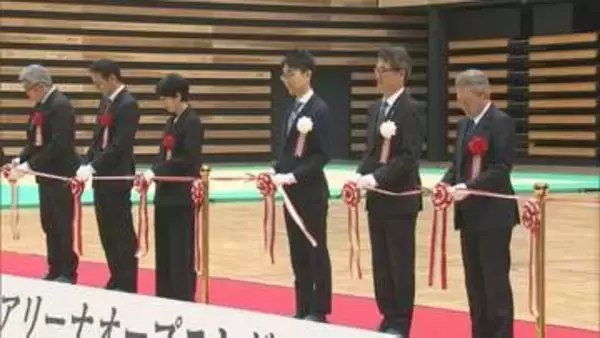 新県体育館「アスリートタウン延岡アリーナ」オープン記念イベント