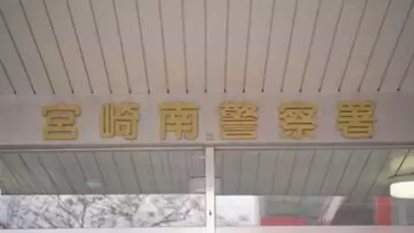 カッターナイフちらつかせ「タクシー代ちょうだい」　高校生ら２人を恐喝容疑で逮捕