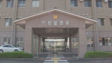 西米良村の市房山で滑落事故　福岡市の男性死亡